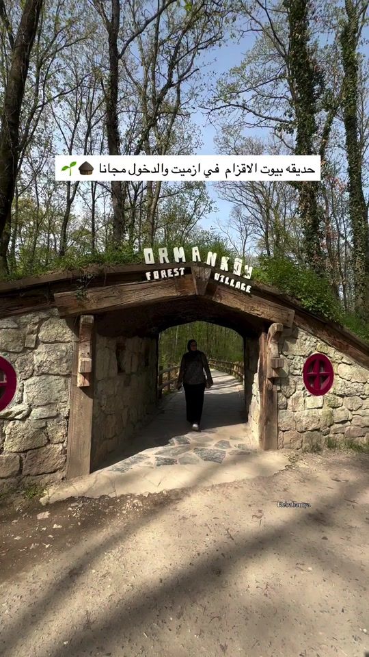 TikTok video thumbnail by heba_bamya