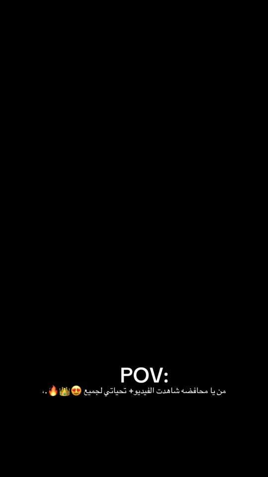 TikTok video thumbnail by s.1oo26