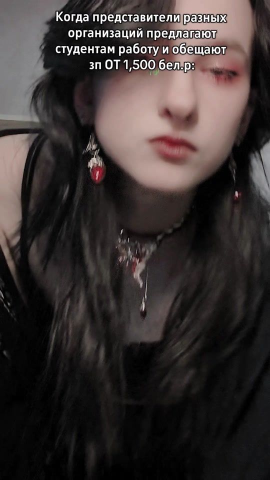 TikTok video thumbnail by laboratory_experience