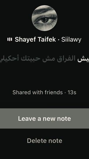 TikTok video thumbnail by fofo_17.f