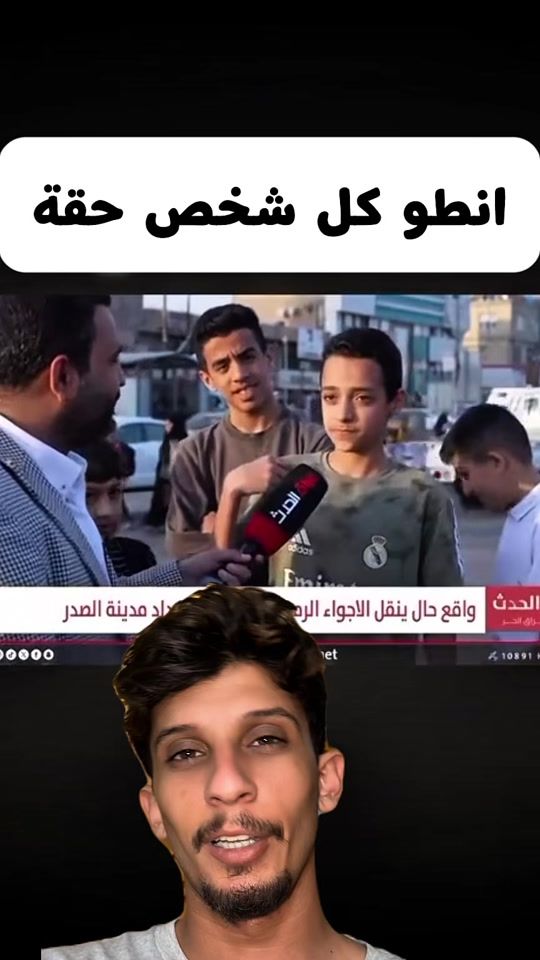 TikTok video thumbnail by 4.4rx
