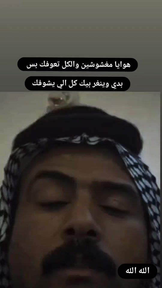 TikTok video thumbnail by alio5k