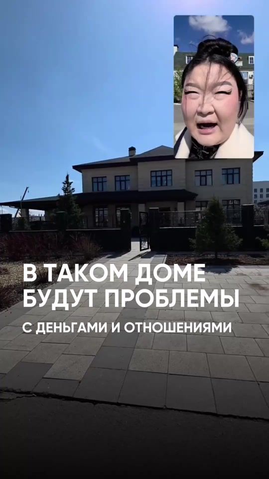 TikTok video thumbnail by sunnyfengshui