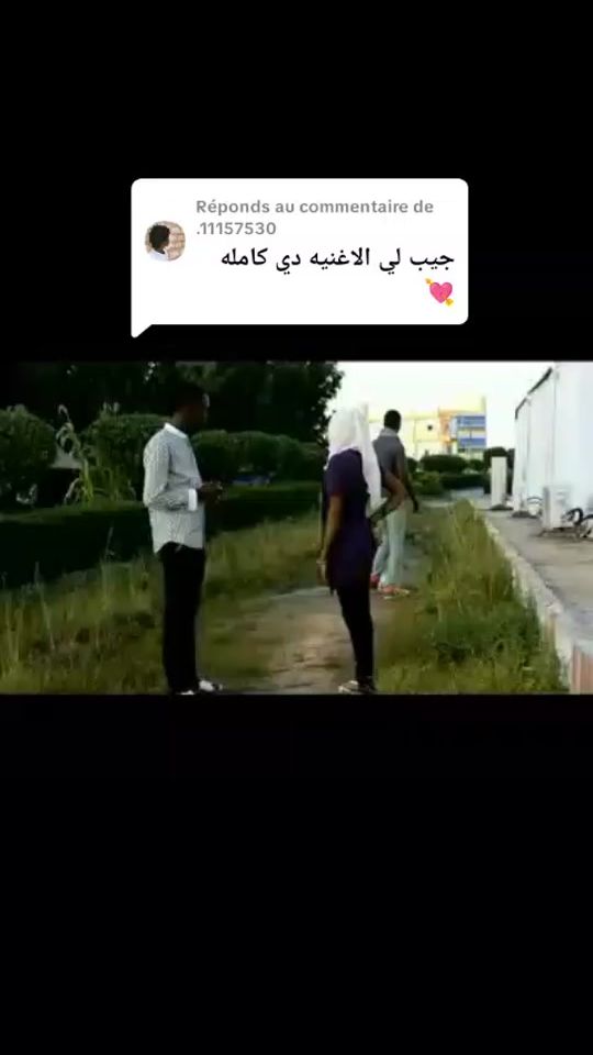 TikTok video thumbnail by tchadadjib1