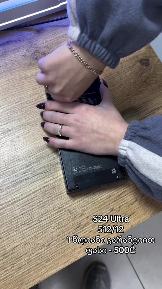 TikTok video thumbnail by myapple.ge