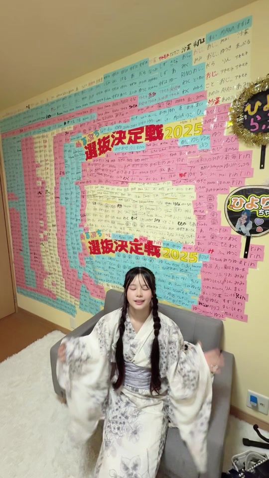 TikTok video thumbnail by hiyori_mommy1929