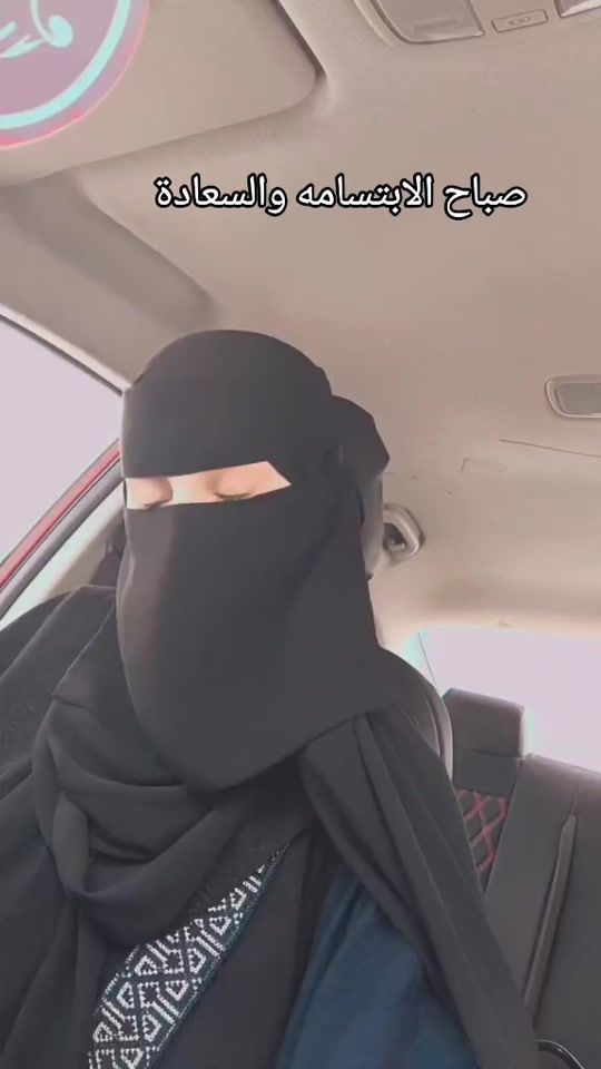 TikTok video thumbnail by rahmr1234