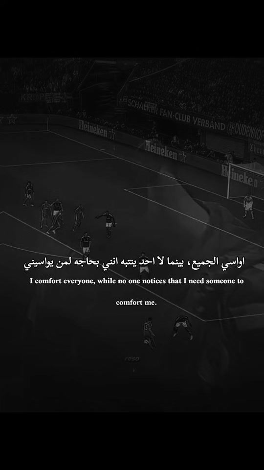 TikTok video thumbnail by fc.mo.cr7
