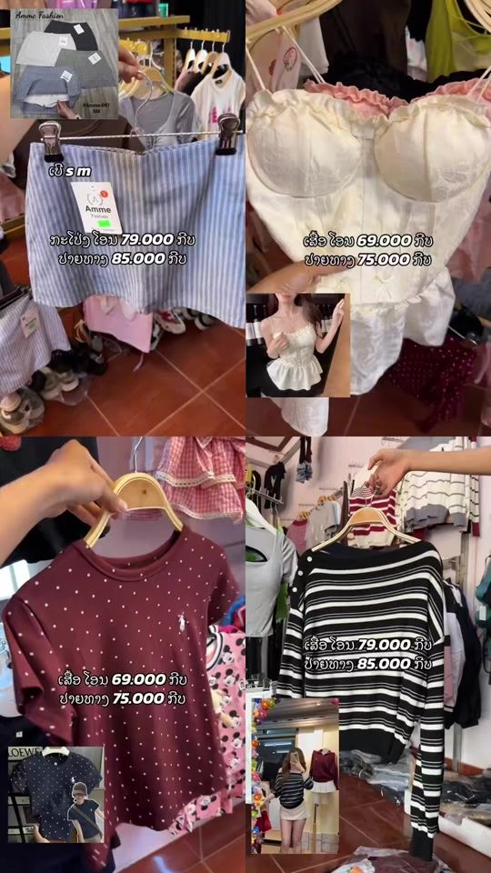 TikTok video thumbnail by koobxeemyang2
