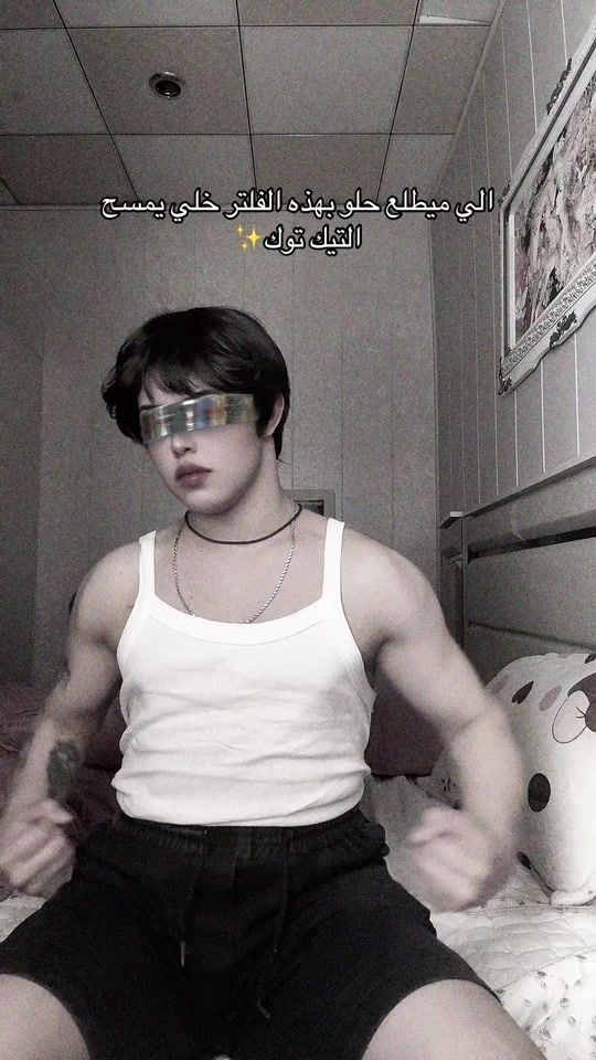 TikTok video thumbnail by mc.6.1