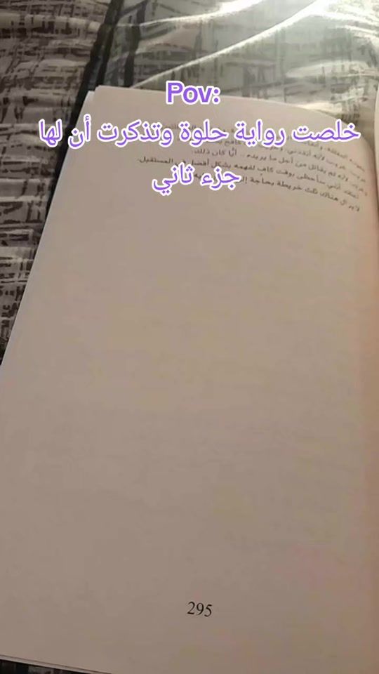 TikTok video thumbnail by dana61414