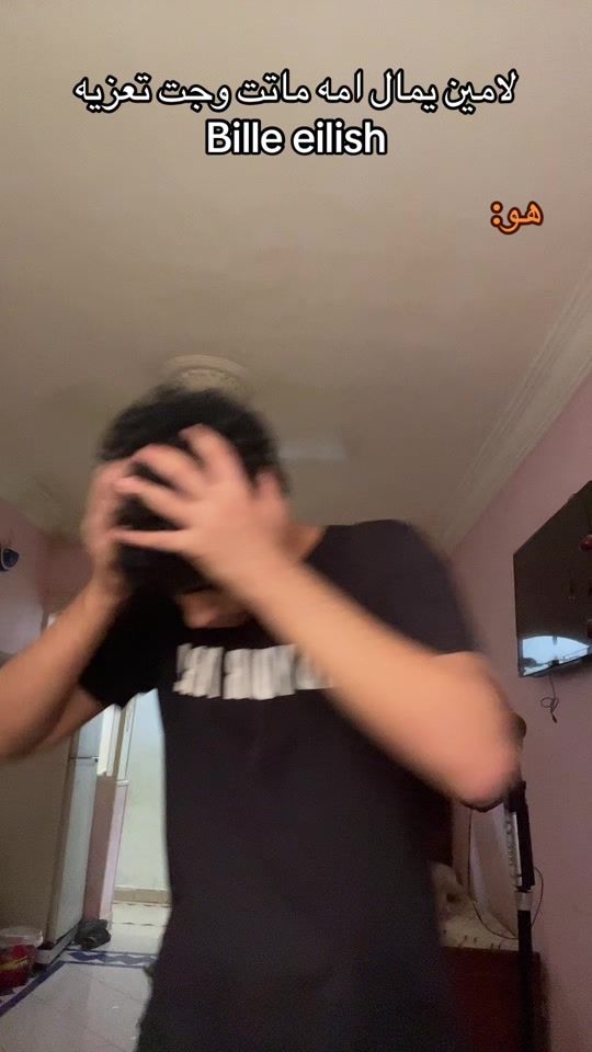 TikTok video thumbnail by zeyad2007_11_6