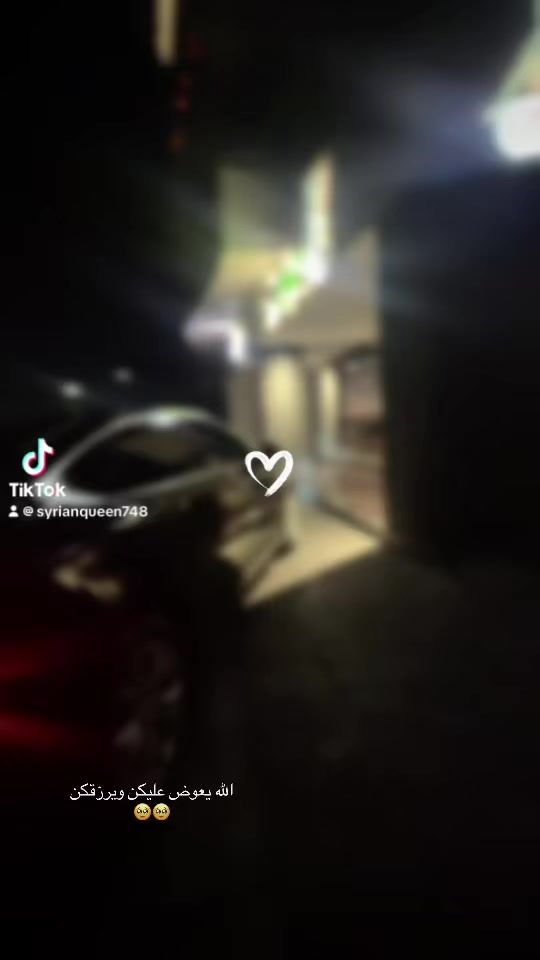 TikTok video thumbnail by syrianqueen748