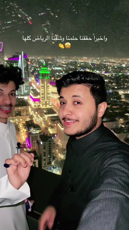 TikTok video thumbnail by d81w