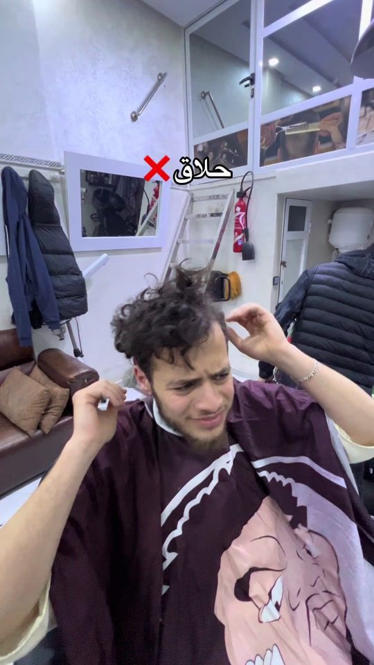 TikTok video thumbnail by bala9iich1