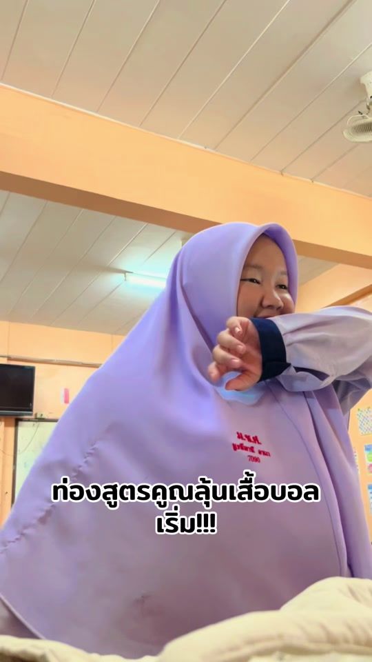 TikTok video thumbnail by rose_meena1