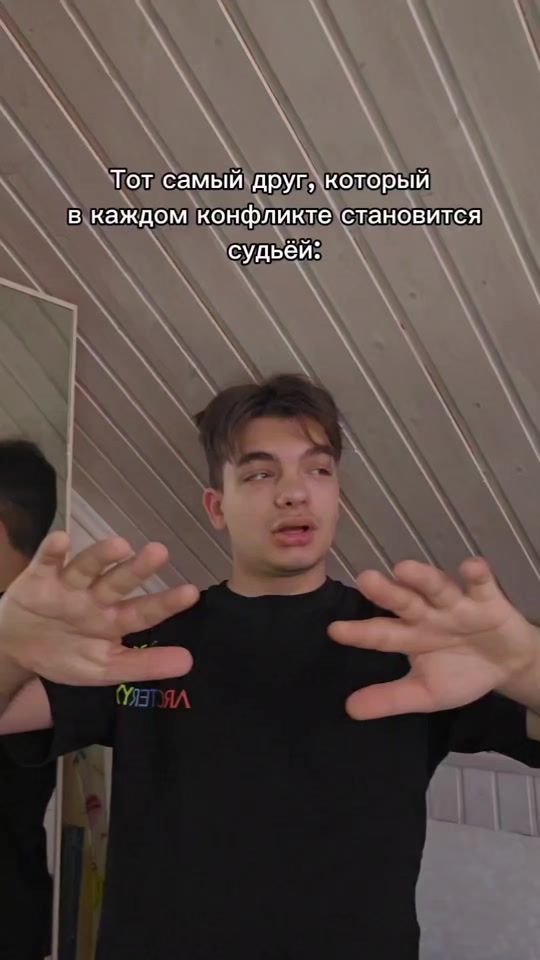 TikTok video thumbnail by ro.xo31
