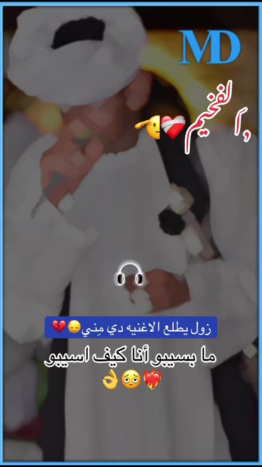 TikTok video thumbnail by abw_md