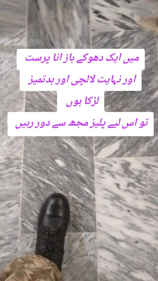TikTok video thumbnail by army.person02