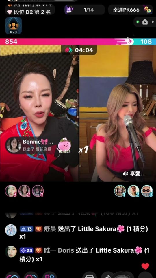 TikTok video thumbnail by fiona.0617