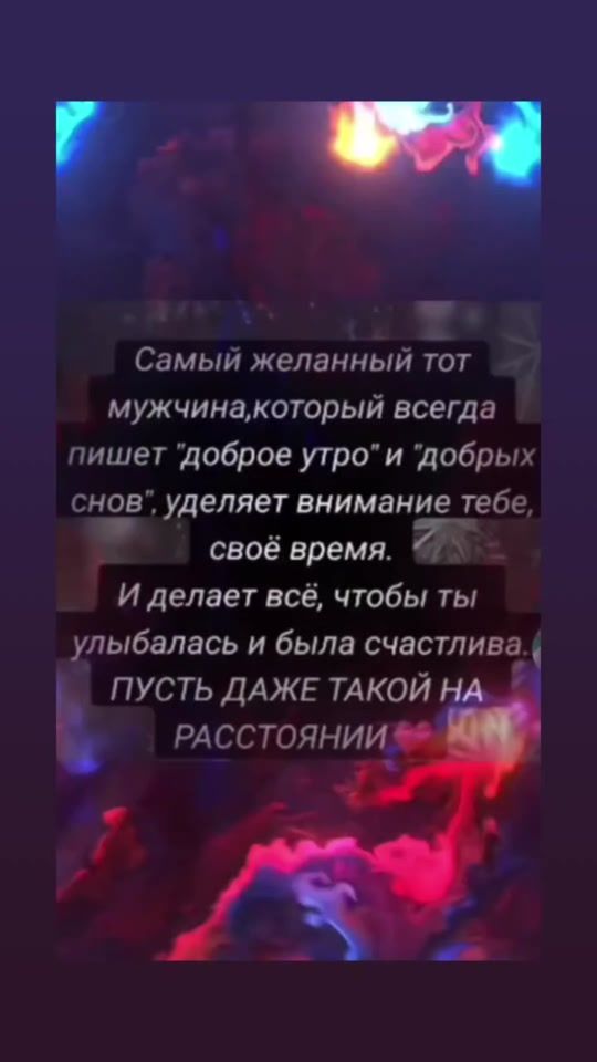 TikTok video thumbnail by sviatlana.daniliuk