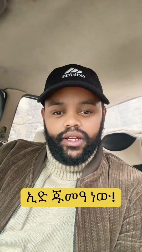 TikTok video thumbnail by ikhlastube2