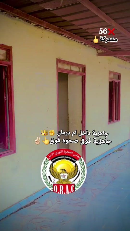 TikTok video thumbnail by rs......mo
