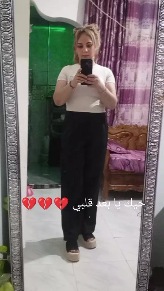 TikTok video thumbnail by hanan.hanan644