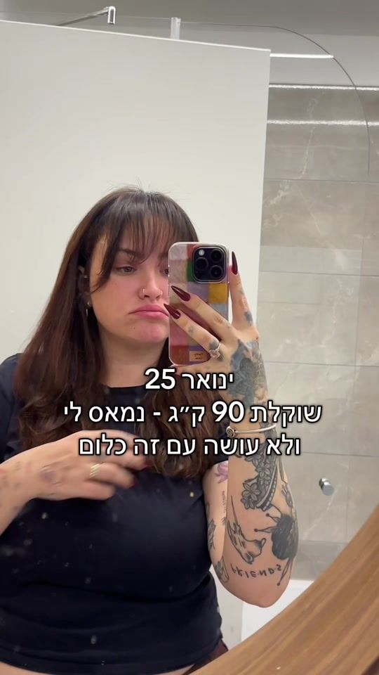 TikTok video thumbnail by valie.ria