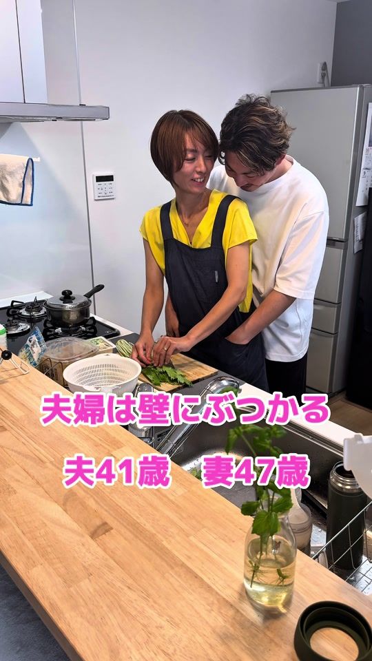 TikTok video thumbnail by twin.wave_kajiri.mushi