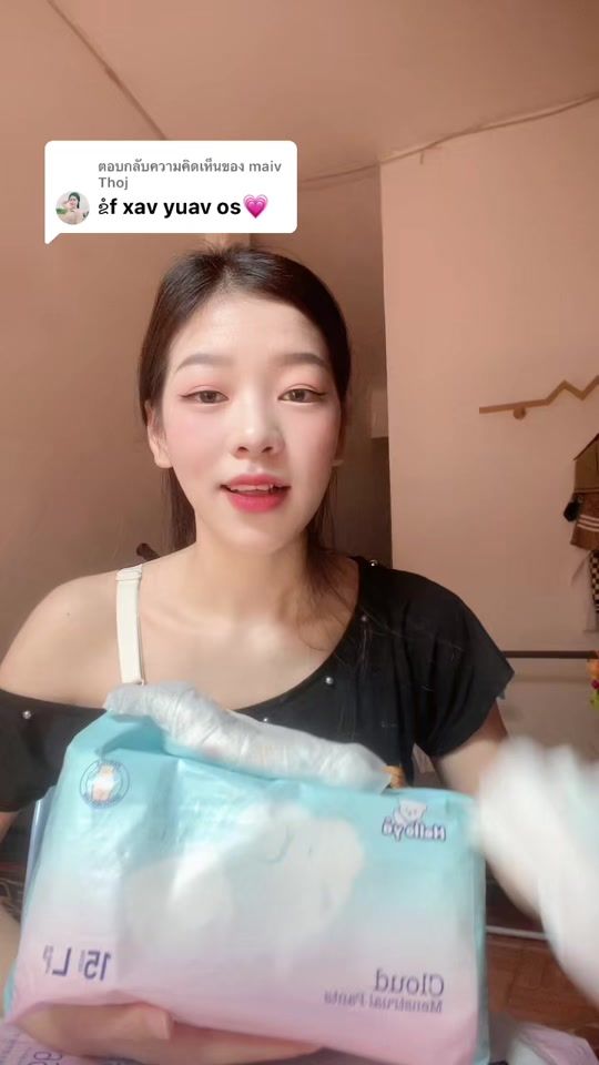 TikTok video thumbnail by mimlee64