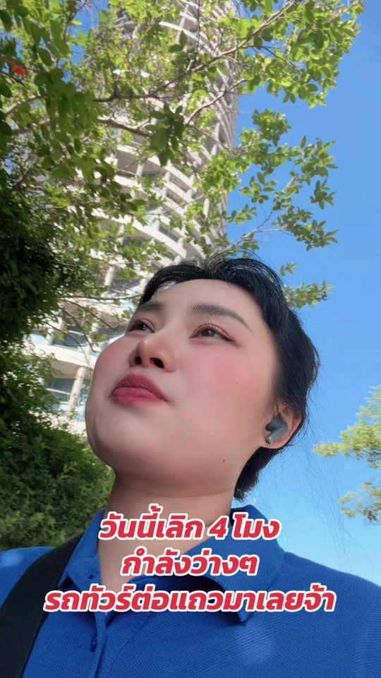 TikTok video thumbnail by aae.1993