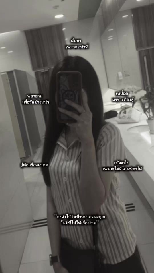 TikTok video thumbnail by _socat27