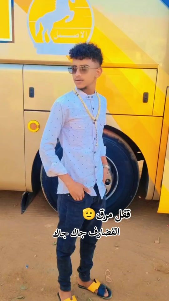 TikTok video thumbnail by userakram312