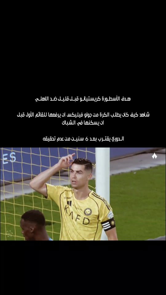 TikTok video thumbnail by 7n_cris