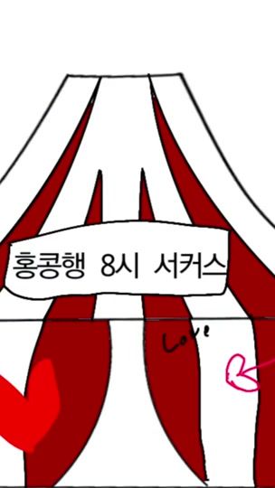 TikTok video thumbnail by hiki_always