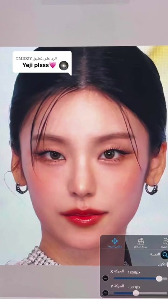 TikTok video thumbnail by goldstone1112