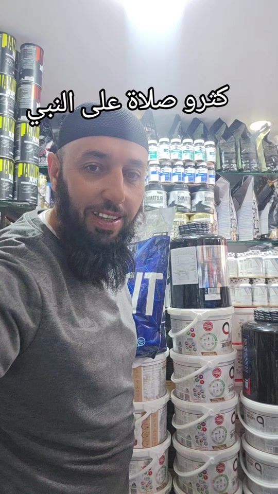 TikTok video thumbnail by abbesmarah