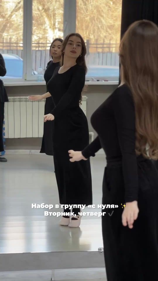 TikTok video thumbnail by zaralliee