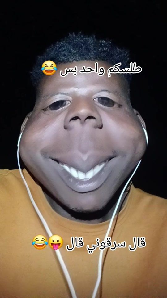 TikTok video thumbnail by .osama.t.l
