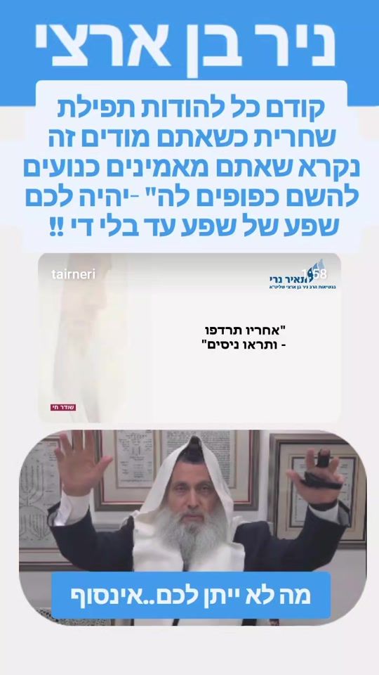 TikTok video thumbnail by useryudital_hasid