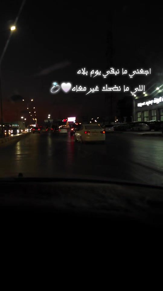 TikTok video thumbnail by 3leen07