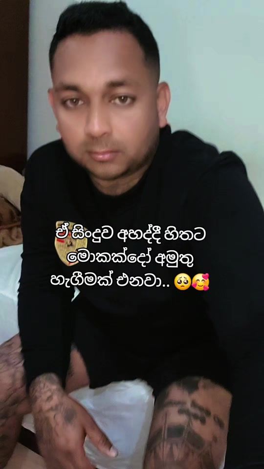 TikTok video thumbnail by tattoolovingboy