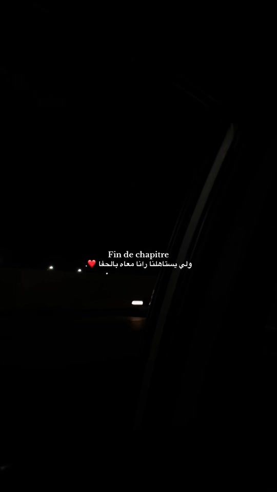 TikTok video thumbnail by amo0x3