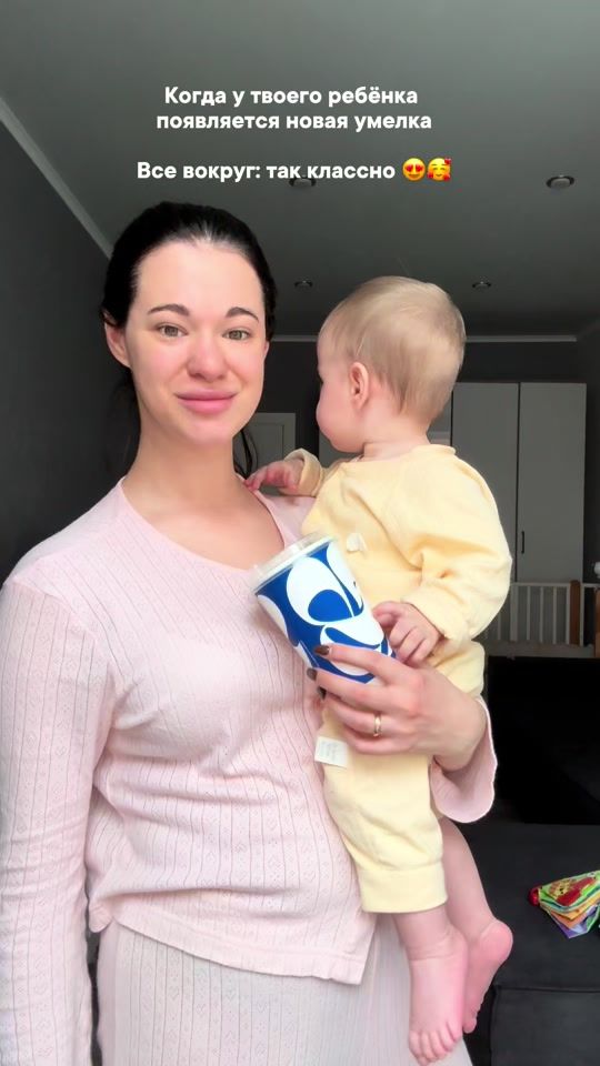 TikTok video thumbnail by iambaraboo