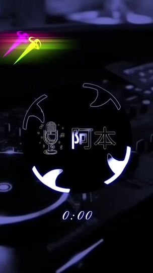 TikTok video thumbnail by aben_music