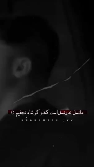 TikTok video thumbnail by haj_mmd03