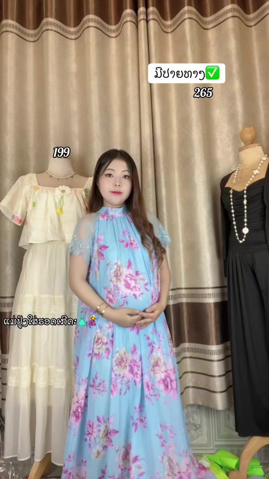 TikTok video thumbnail by dasvi635