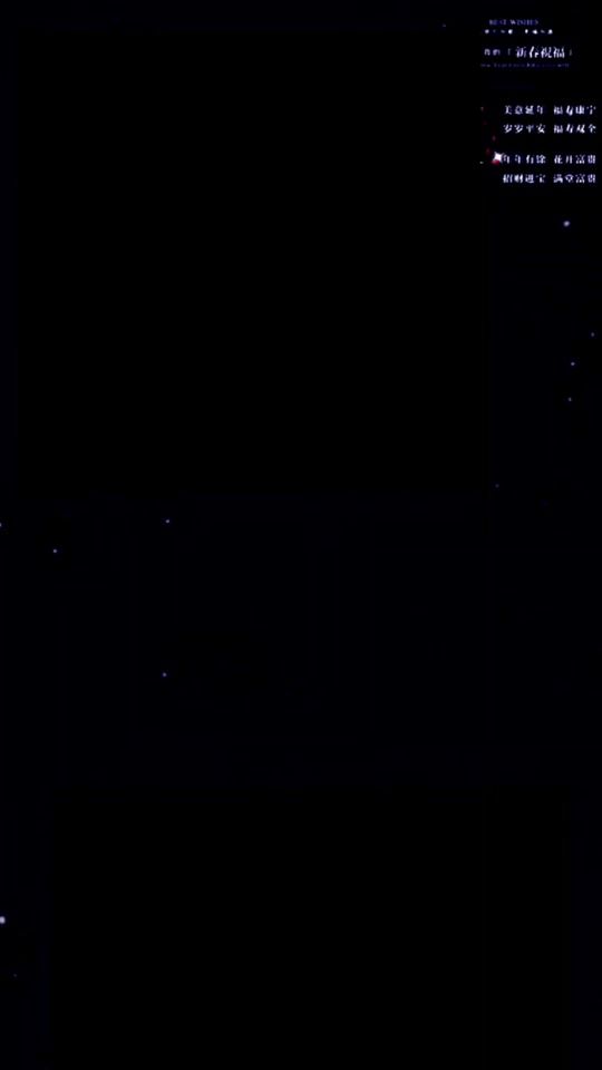 TikTok video thumbnail by useru8sayluf8t