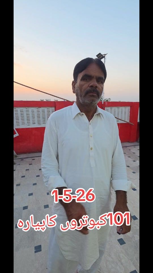 TikTok video thumbnail by ustad814